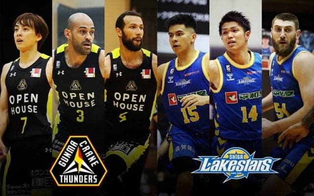 【群馬vs滋賀】今季最初で最後の一戦…群馬は持ち前の攻撃力で連敗脱出へ