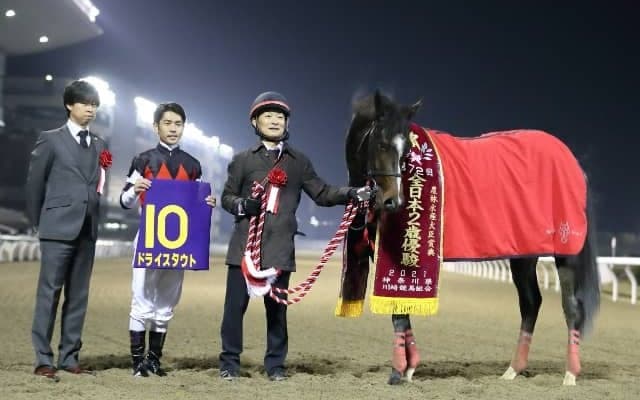 【次走】3連勝中のドライスタウトは引き続き戸崎騎手と兵庫CSへ 昨年の全日本2歳優駿覇者