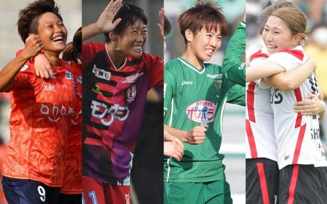 なでしこジャパン候補メンバーが発表！4名が初招集、復帰組も《トレーニングキャンプ》