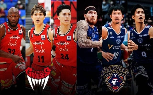 【富山vs横浜】今季初対戦の両チーム、インサイドでの攻防が勝敗に直結