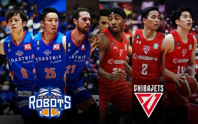 【茨城vs千葉】前回は千葉に軍配、茨城は日本人ビッグマンの働きがポイント