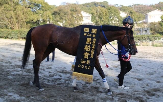 高知けいばが令和3年度売得金額が過去最高を記録
