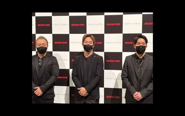 朝倉未来が「日本でこれだけ注目される大会はない」と豪語するBreakingDown。今後は女性の試合、海外大会も視野に