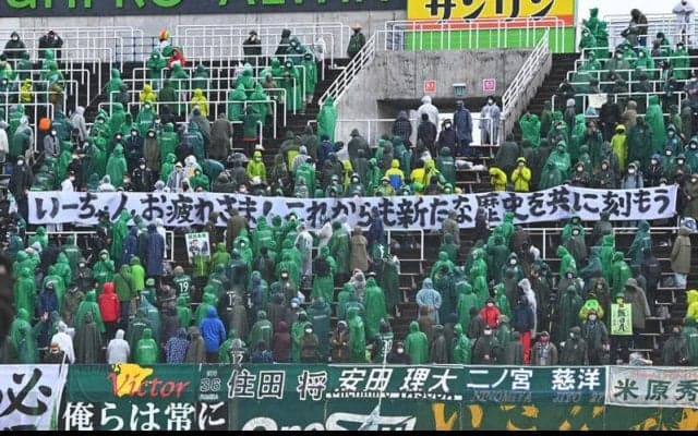 松本がトップチーム選手1名の新型コロナ陽性を報告