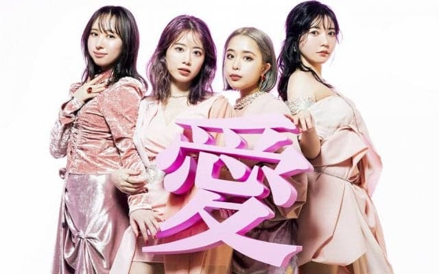 Wリーグ公式応援アーティストフィロソフィーのダンスによるWリーグ公式応援ソング『ロック★with you』のMV初公開