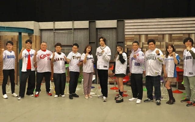 四千頭身・後藤拓実、BOYS AND MEN・辻本達規らスカパー！認定の各球団の応援団長たちが意気込みを語る