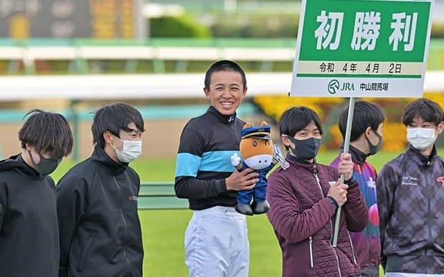 ルーキー西塚洸二騎手がJRA初勝利！「関東を代表できるような騎手を目指して…」