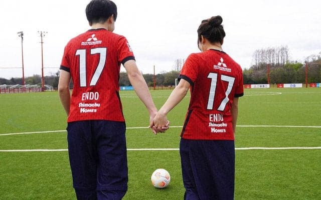 浦和レディースのMF遠藤優が入籍を発表！ ピッチ内外での活躍は「彼の支えがあるから」