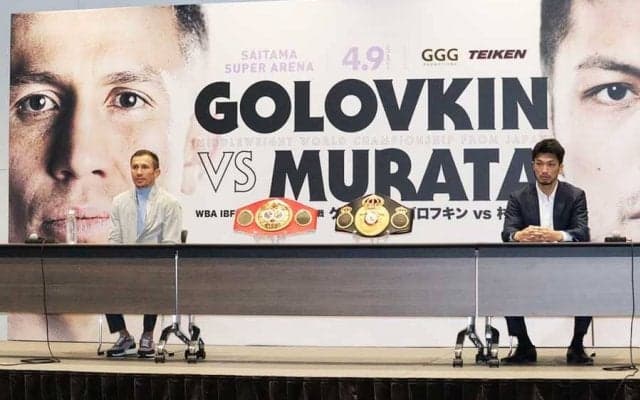 村田諒太、ゴロフキンと笑顔でグータッチ　敵意なし、敬意を払い合う和やかムード