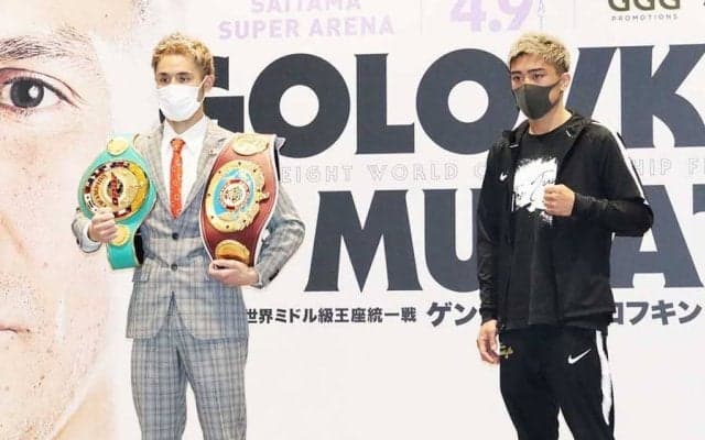 村田＆GGG、20億円超の興行　世界戦狙うライト級両者が気合、伊藤「生き様見せる」