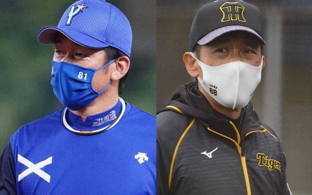 DeNAコロナ禍で7日阪神戦の急きょ中止決定　牧ら6人陽性、4人濃厚接触疑い