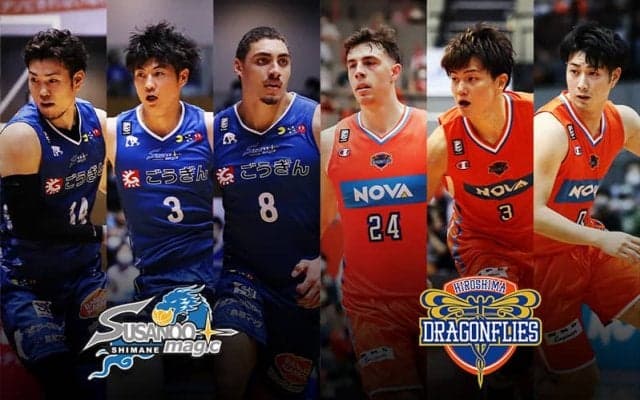 【島根vs広島】島根は総力戦で乗り切りたい、広島はリバウンドで優位に立てるか