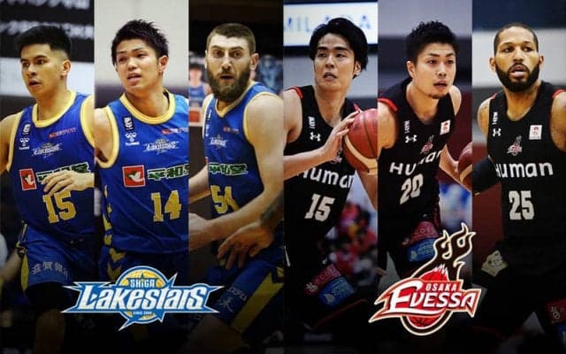 【滋賀vs大阪】滋賀は3ポイントの確率向上が必須、大阪は中村と木下の活躍に注目