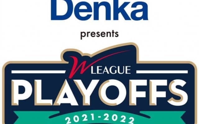 WリーグPOファイナルのエキシビションマッチが「東京医療保健大学vs白鷗大学」に決定！