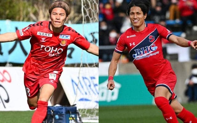 「かっけえええ」ついにJリーグで実現する“福島ダービー”のロゴが発表「復興の火をモチーフ」