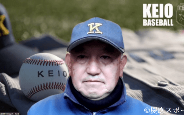 【野球】春季リーグ戦開幕直前取材⑤　堀井哲也監督～試行錯誤を乗り越え、いざ３連覇へ～