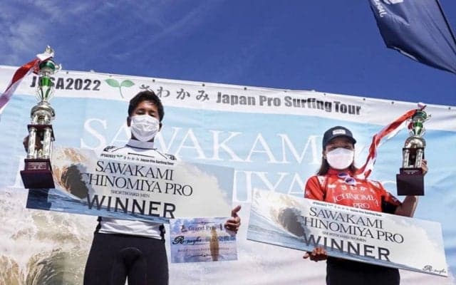 JPSAショートボードツアー開幕戦「さわかみ 一宮プロ」　西優司が2度目のV、中塩佳那が初Vに輝く