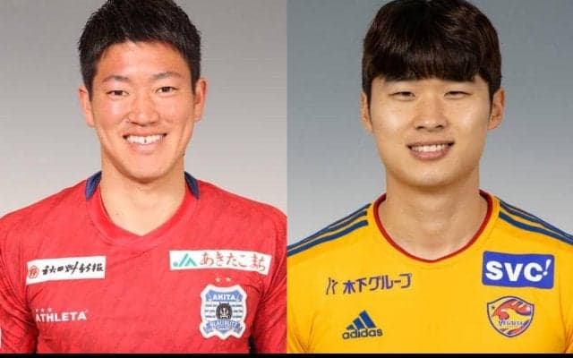 【Jリーグ出場停止情報】ハンドで決定機阻止の秋田GK新井栄聡や26分で累積退場の仙台DFキム・テヒョンが対象に