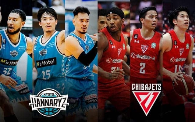 【京都vs千葉】3連敗中の京都、勝利へはリバウンド争いでの奮闘が必要不可欠