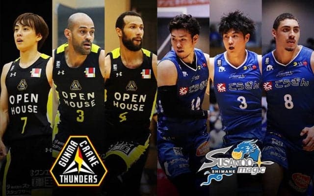 【群馬vs島根】前回対戦時は島根が圧勝…リベンジ期す群馬はバルヴィンがキーマン