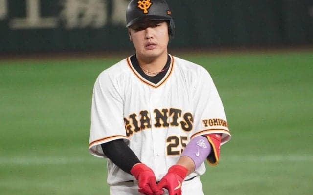 巨人・岡本和真、ベンチからも外れる事態　坂本勇人が4番の“変則”オーダー