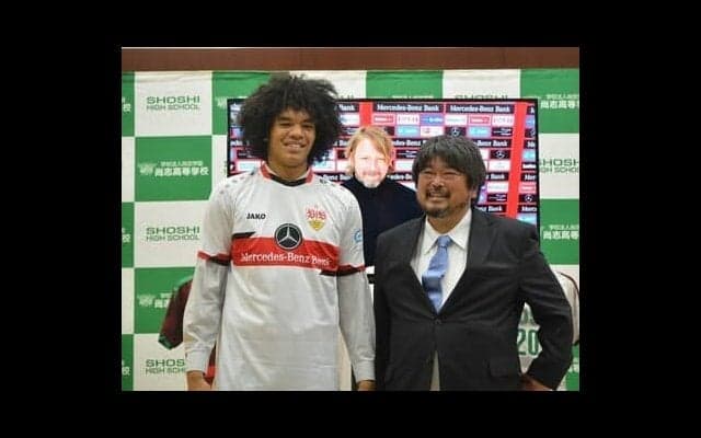 チェイス・アンリ、高卒即海外行きに「FWでスターになるかも」。関わるコーチ誰もが驚く成長スピードと能力