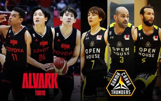 【A東京vs群馬】前回対戦はA東京が連勝、群馬はファウルトラブルを避けて雪辱なるか