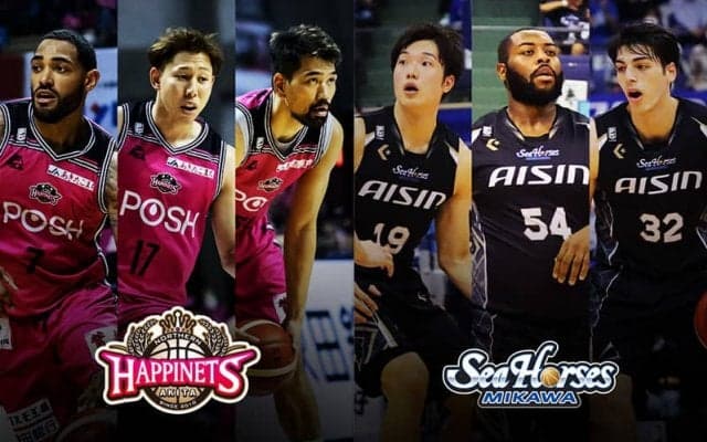 【秋田vs三河】注目の好カード…CS進出を大きく左右する熱戦を制するのはどちらか