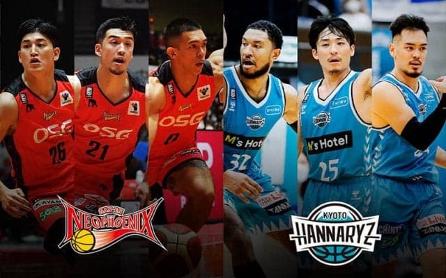 【三遠vs京都】苦境が続く三遠、連敗脱出へは40分間集中した試合運びが必須