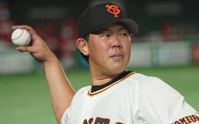 巨人が山口俊、ウィーラーら3人を抹消、ヤクルト高橋奎二も登録外れる　18日の公示