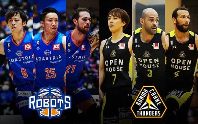 【茨城vs群馬】今季2度目の“北関東ダービー”、ホームの茨城は総力戦で勝利をつかめるか