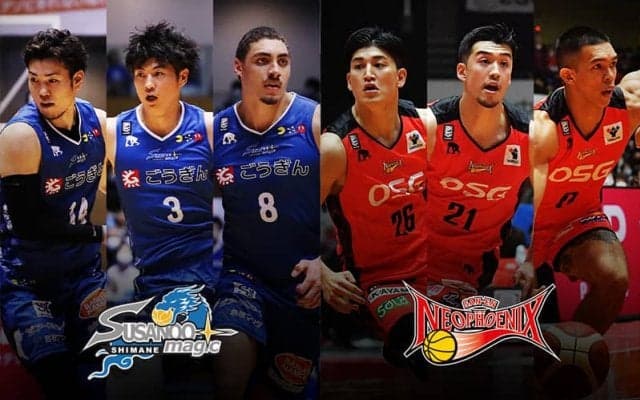 【島根vs三遠】島根はウィリアムスニカ、三遠は田渡らガード陣がキーマン