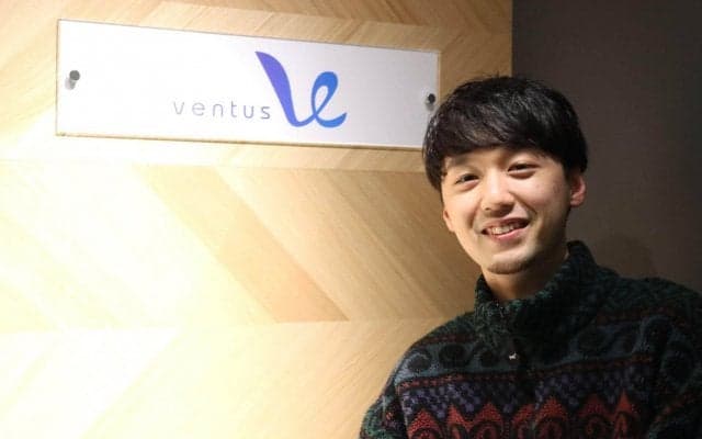 ファンに特別な体験を。ventusはクリエイティブの力でスポーツ産業を盛り上げる【PR】