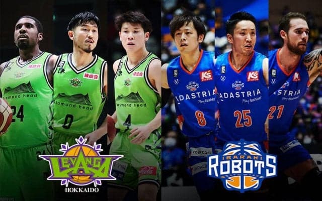 【北海道vs茨城】ゴール下の攻防がカギ…茨城は北海道の2枚看板を絶対阻止