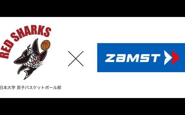 ザムストが日本大学男子バスケットボール部とパートナーシップ契約を締結
