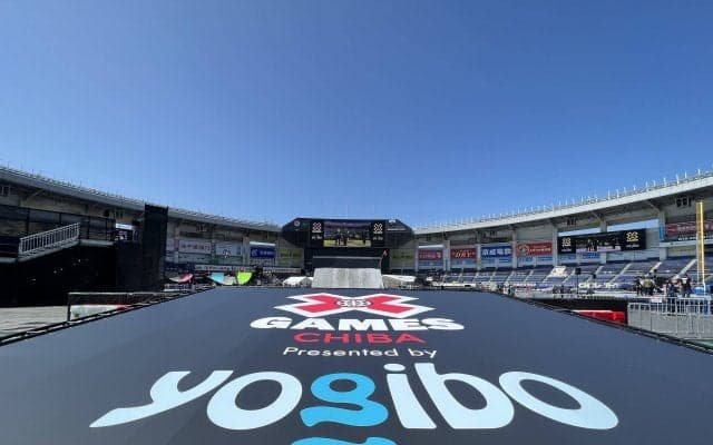 X Games Chiba 2022 Presented by Yogibo 当日券のお知らせ