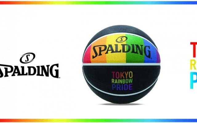 TOKYO RAINBOW PRIDEを支援するSPALDING x TOKYO RAINBOW PRIDE コラボレーションボール
