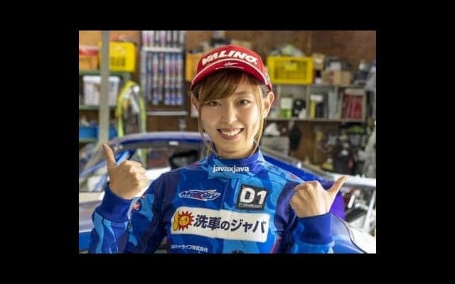 ドリフトを見て人生が激変。「私も絶対にここで走る」と誓った女性が５年で競技最高峰のD1GPに参戦