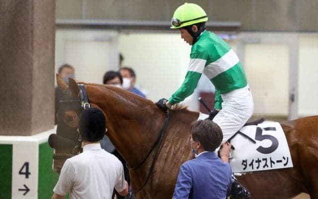 武豊 蛯名正義が初タッグ！ダイナストーンで3着