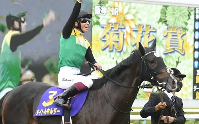 長距離GIの天皇賞・春、ダービーTR青葉賞/今週の競馬界の見どころ