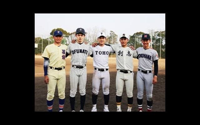 佐々木朗希、奥川恭伸、宮城大弥、紅林弘太郎…もはや伝説となった2019年の高校日本代表候補合宿のメンバーがすごすぎる！