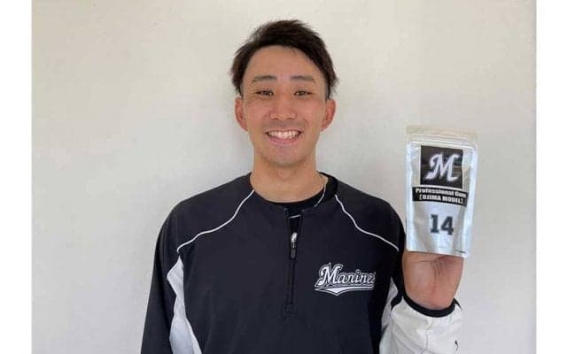 ロッテ小島和哉ら5選手が「ガムセレクト」実施　個人用にカスタマイズしたガムを提供