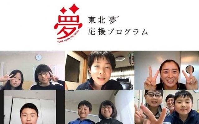 子供たちが「泳ぎがもっと好きになった」　伊藤華英さんが見守った大船渡の10人の成長