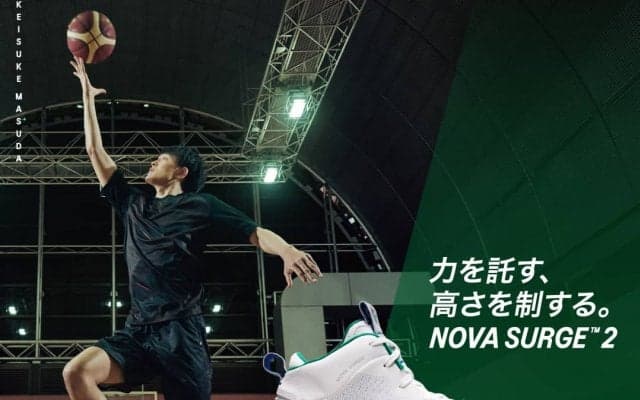 ASICS NOVA SURGE 2 - ジャンプ力をアシストし空中戦を支配するバスケットボールシューズ登場