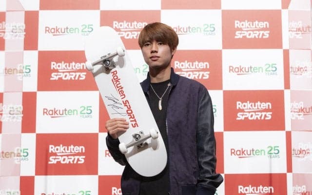 X Games Chiba 金メダルの堀米雄斗が楽天との契約を発表 「スケートボードカルチャーの更なる発展へ向けて」