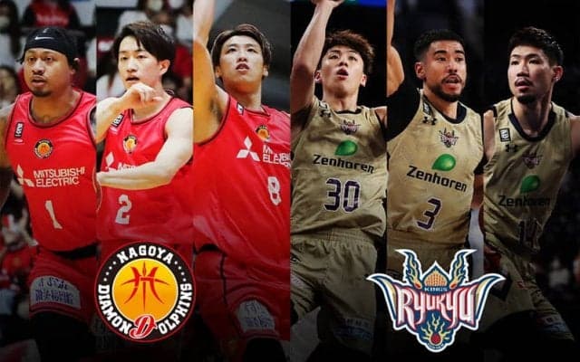 【名古屋D vs 琉球】西地区2位浮上を狙う名古屋D、激しいディフェンスで強敵撃破へ