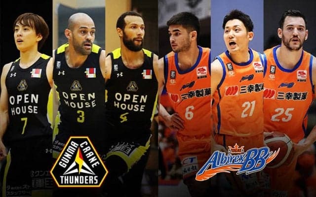 【群馬vs新潟】今季は1勝1敗の五分…群馬は古巣を迎え撃つ五十嵐と上江田に期待