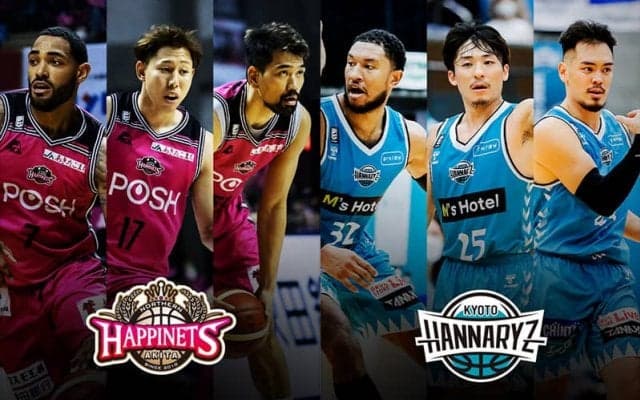 【秋田vs京都】秋田はホーム最終戦、ブースターのためにも勝利をつかみたい