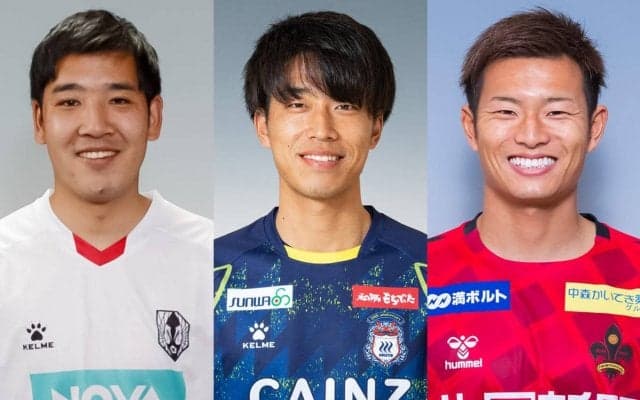 【Jリーグ出場停止情報】大宮戦終盤に一発退場の群馬DF城和隼颯らJ2で3選手が出場停止に