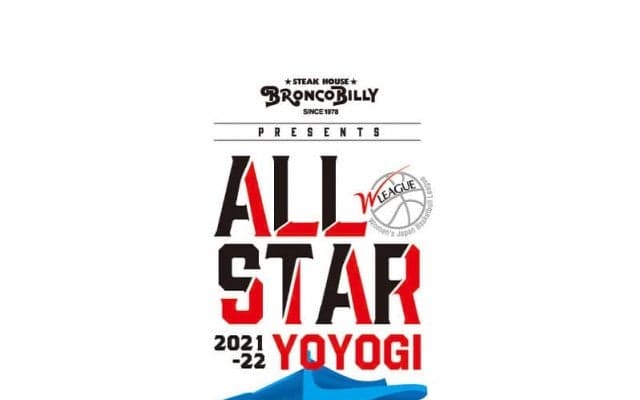 Wリーグオールスターに9名のアスリートが集結…シューティング王決定戦を実施